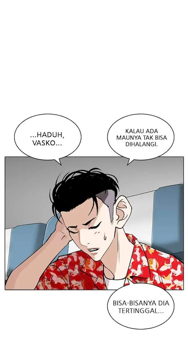 Lookism Bab 256 halaman 37
