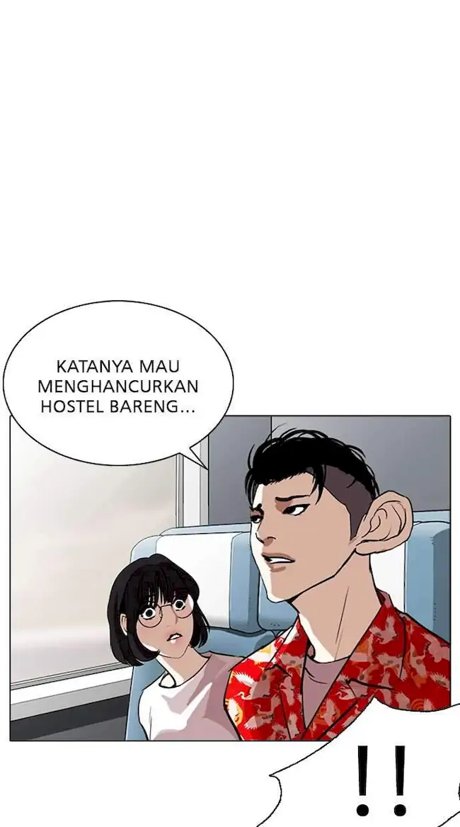 Lookism Bab 256 halaman 38