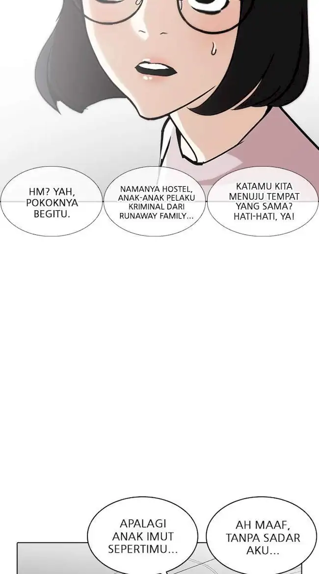 Lookism Bab 256 halaman 40
