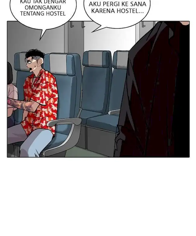 Lookism Bab 256 halaman 43