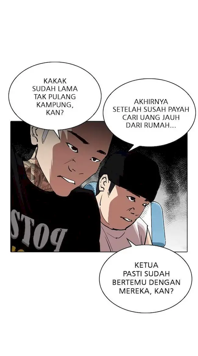 Lookism Bab 256 halaman 47