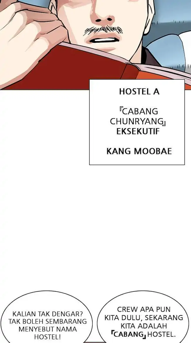 Lookism Bab 256 halaman 52