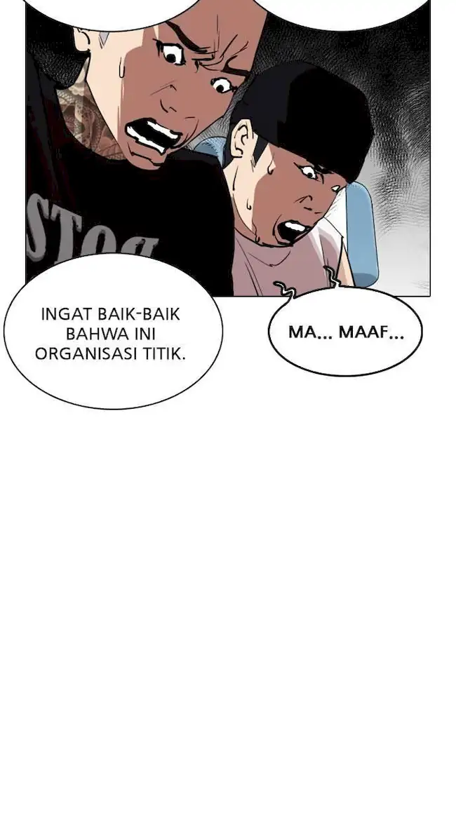 Lookism Bab 256 halaman 53