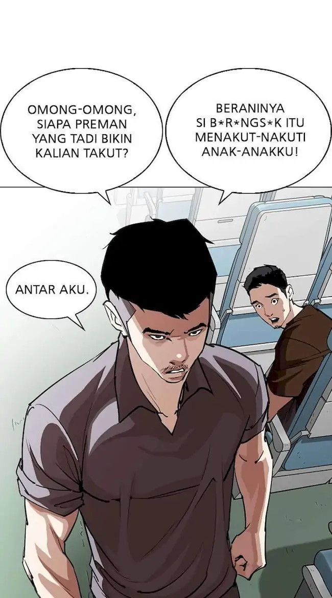 Lookism Bab 256 halaman 54