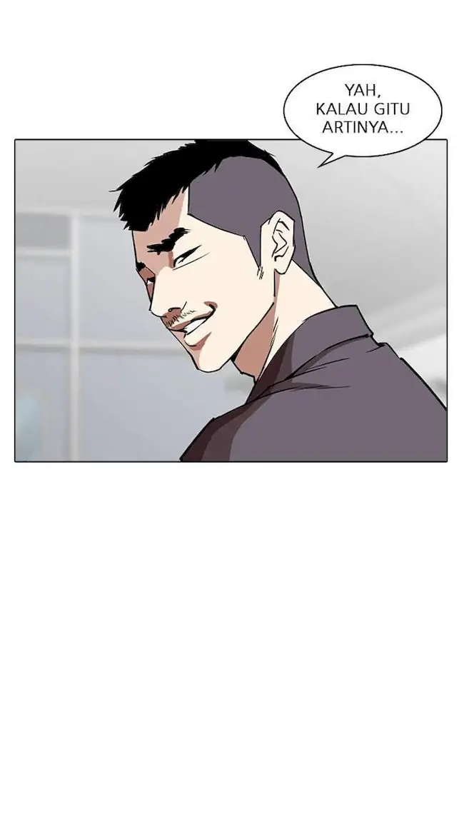 Lookism Bab 256 halaman 57