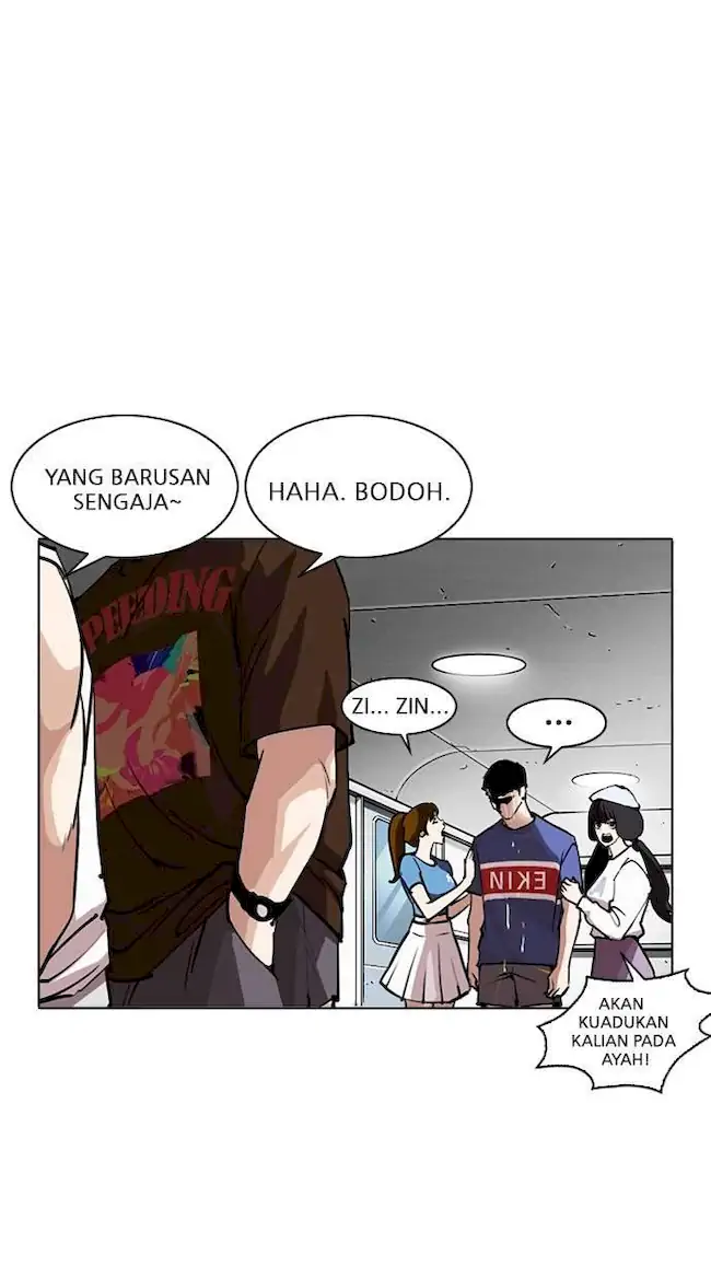 Lookism Bab 256 halaman 74
