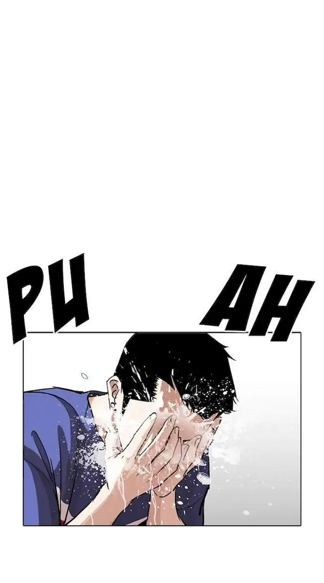 Lookism Bab 256 halaman 75
