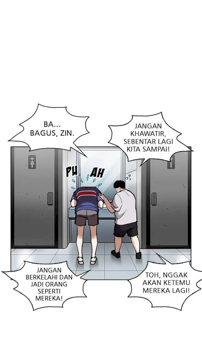 Lookism Bab 256 halaman 76