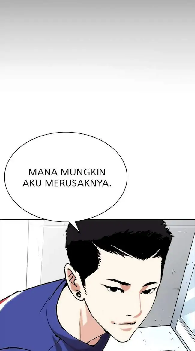 Lookism Bab 256 halaman 83