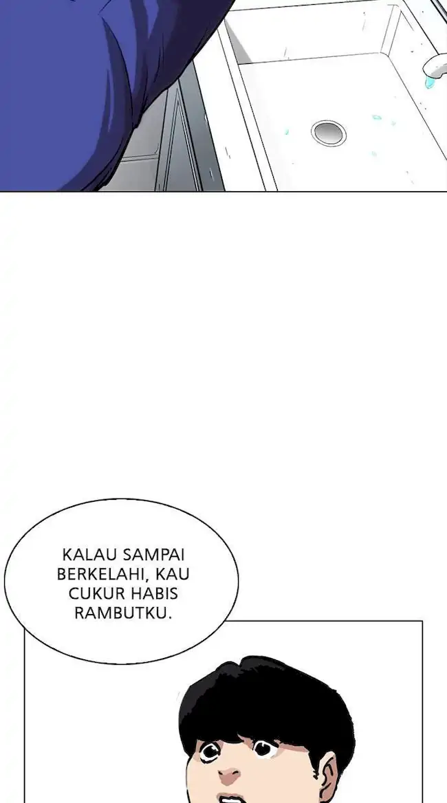 Lookism Bab 256 halaman 84