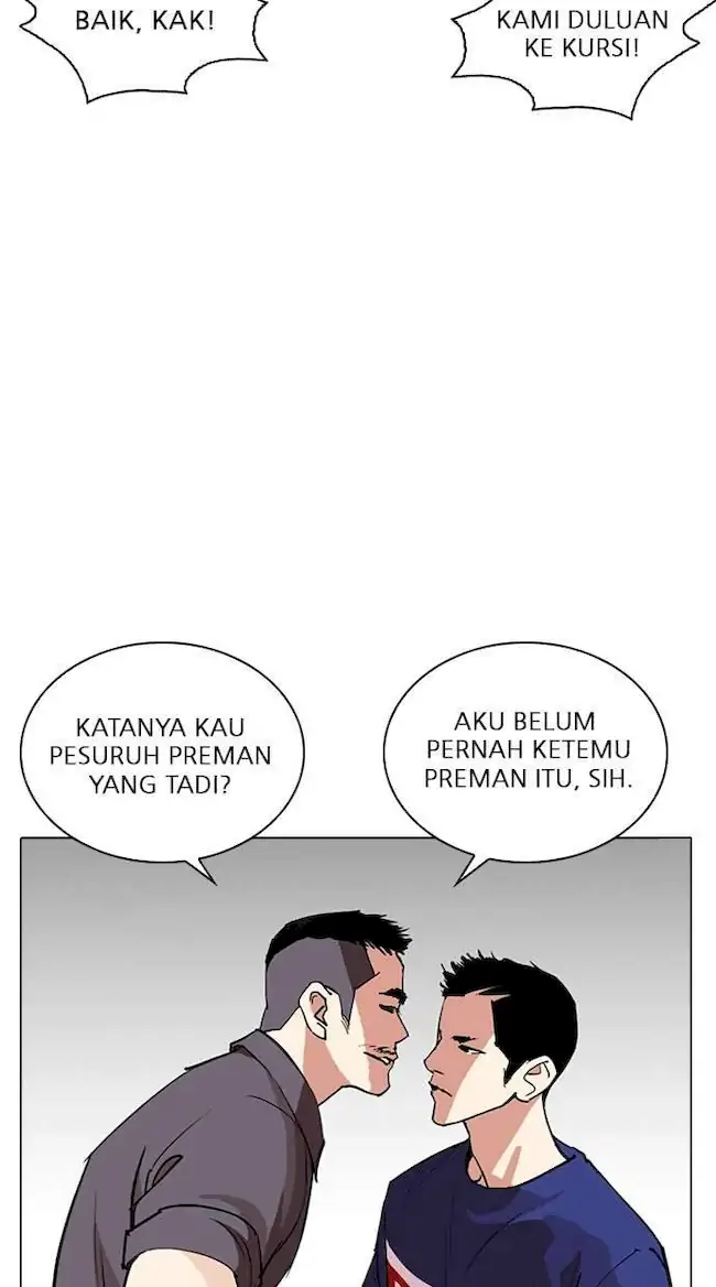 Lookism Bab 256 halaman 94