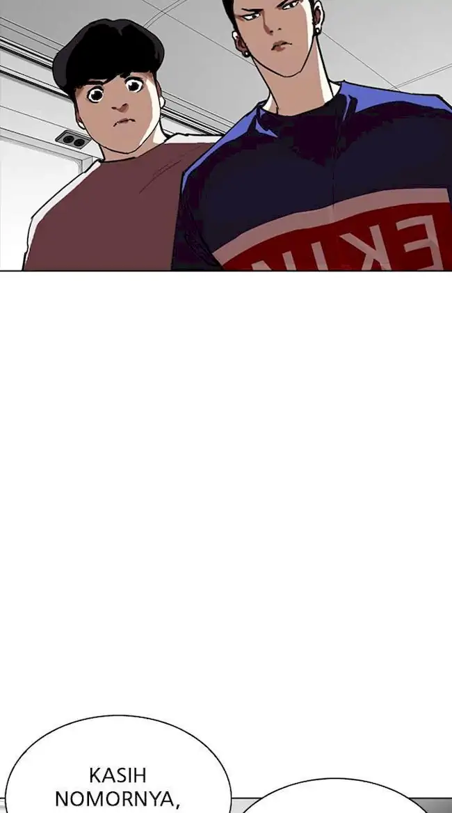 Lookism Bab 256 halaman 107