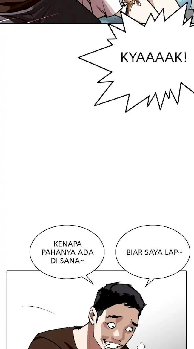 Lookism Bab 256 halaman 113