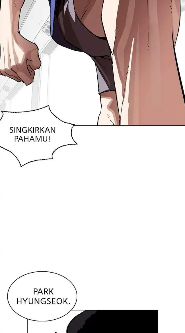 Lookism Bab 256 halaman 118