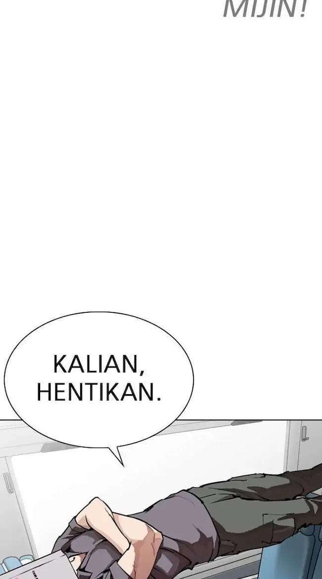 Lookism Bab 257 halaman 7
