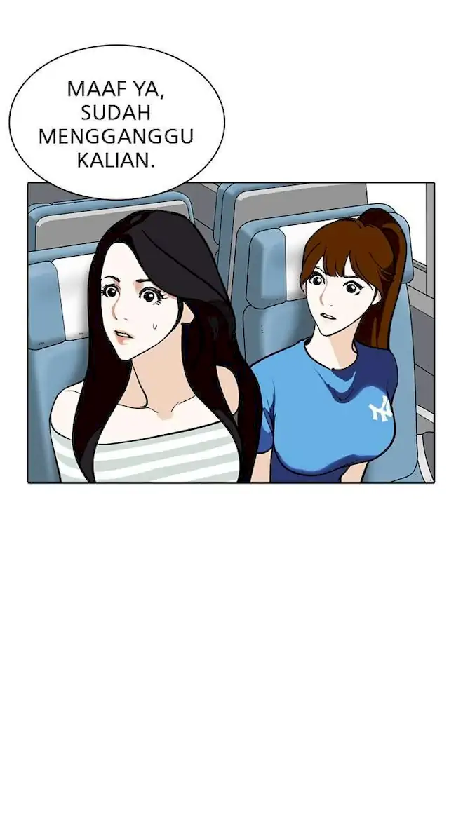 Lookism Bab 257 halaman 10