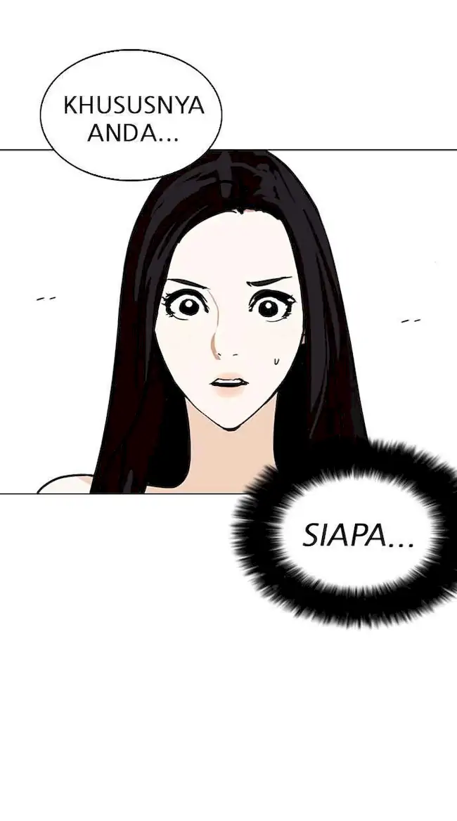 Lookism Bab 257 halaman 11