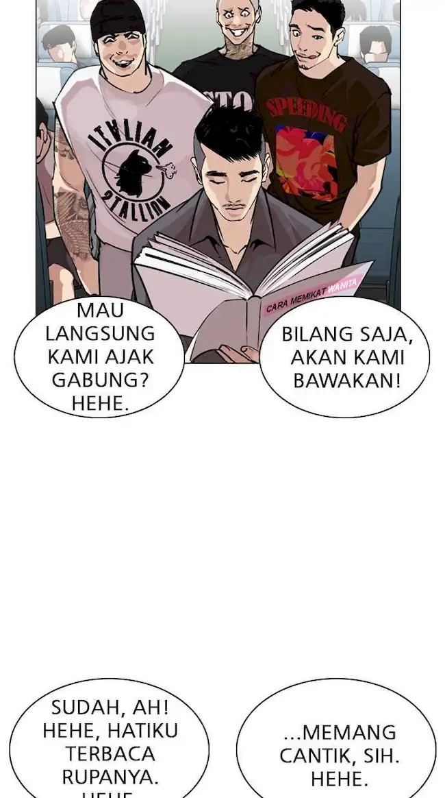 Lookism Bab 257 halaman 16