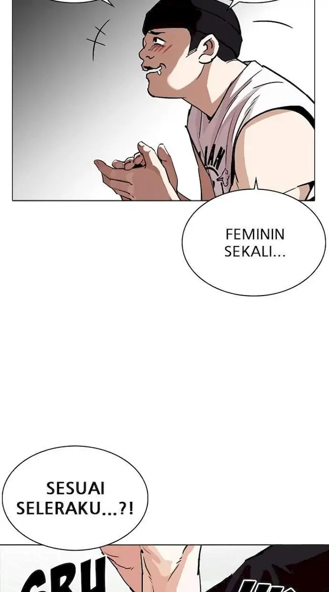 Lookism Bab 257 halaman 18