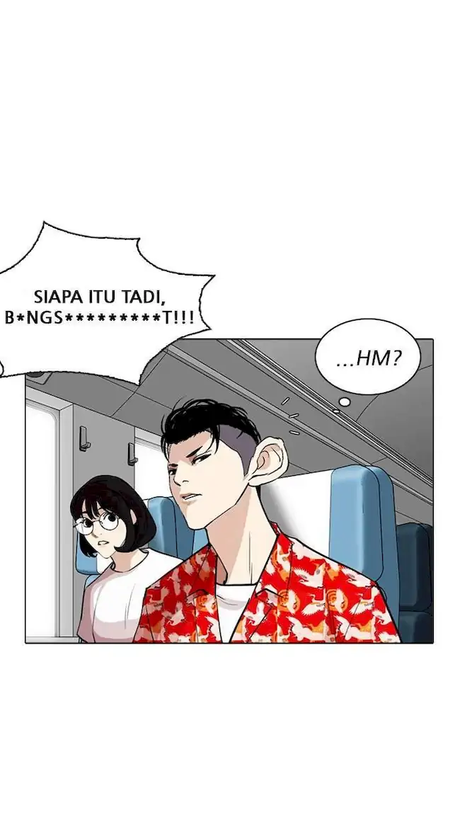 Lookism Bab 257 halaman 21