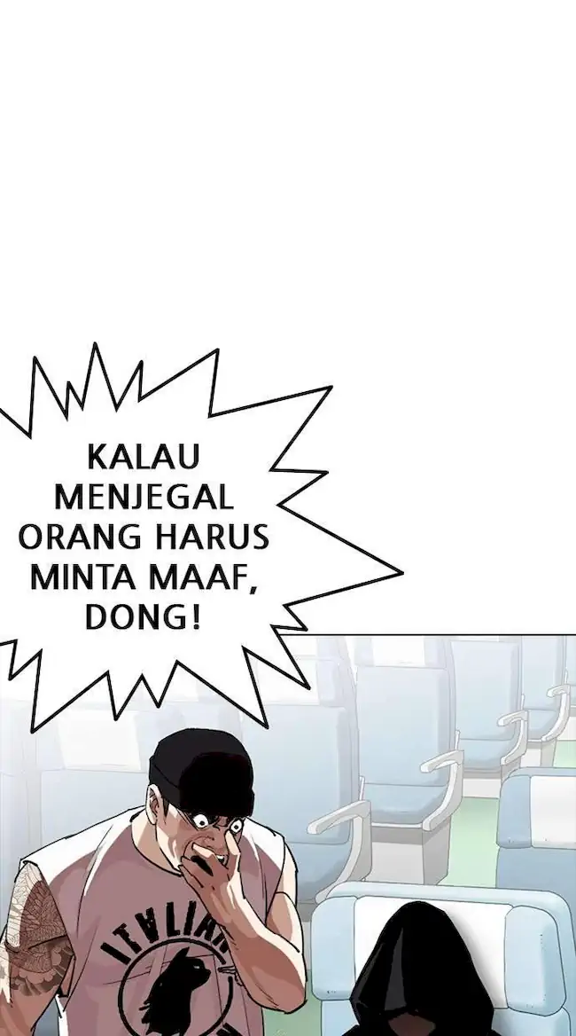 Lookism Bab 257 halaman 22