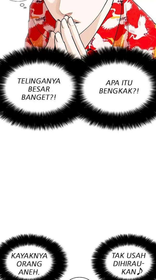 Lookism Bab 257 halaman 30