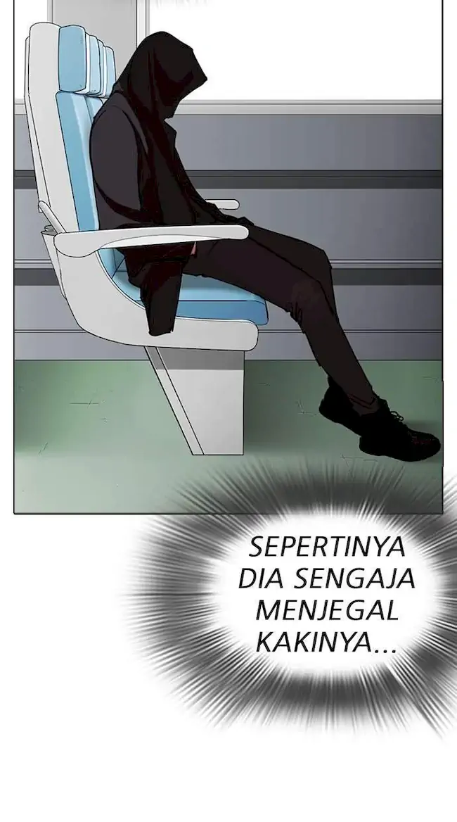 Lookism Bab 257 halaman 33