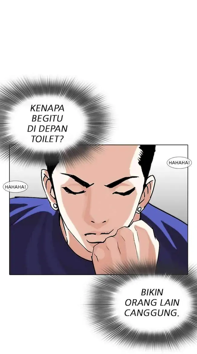 Lookism Bab 257 halaman 41