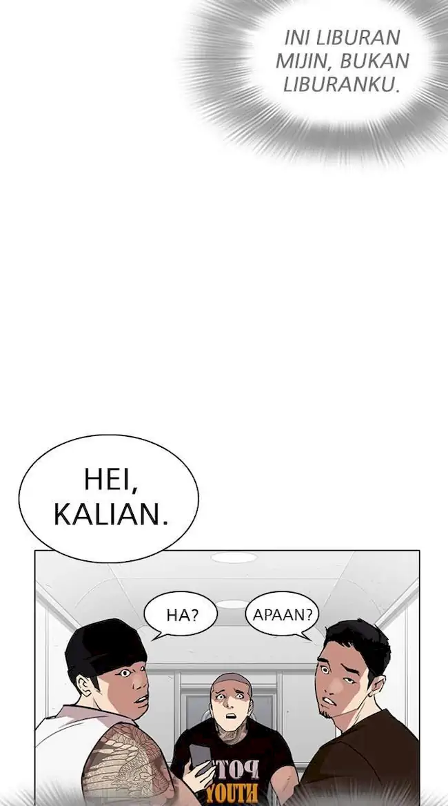 Lookism Bab 257 halaman 44