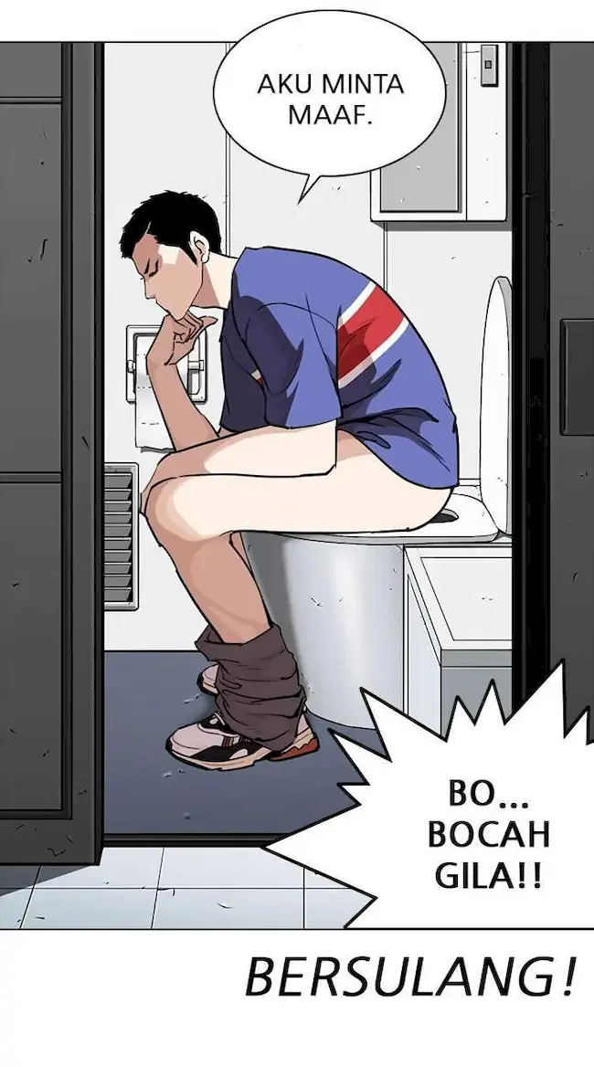 Lookism Bab 257 halaman 46