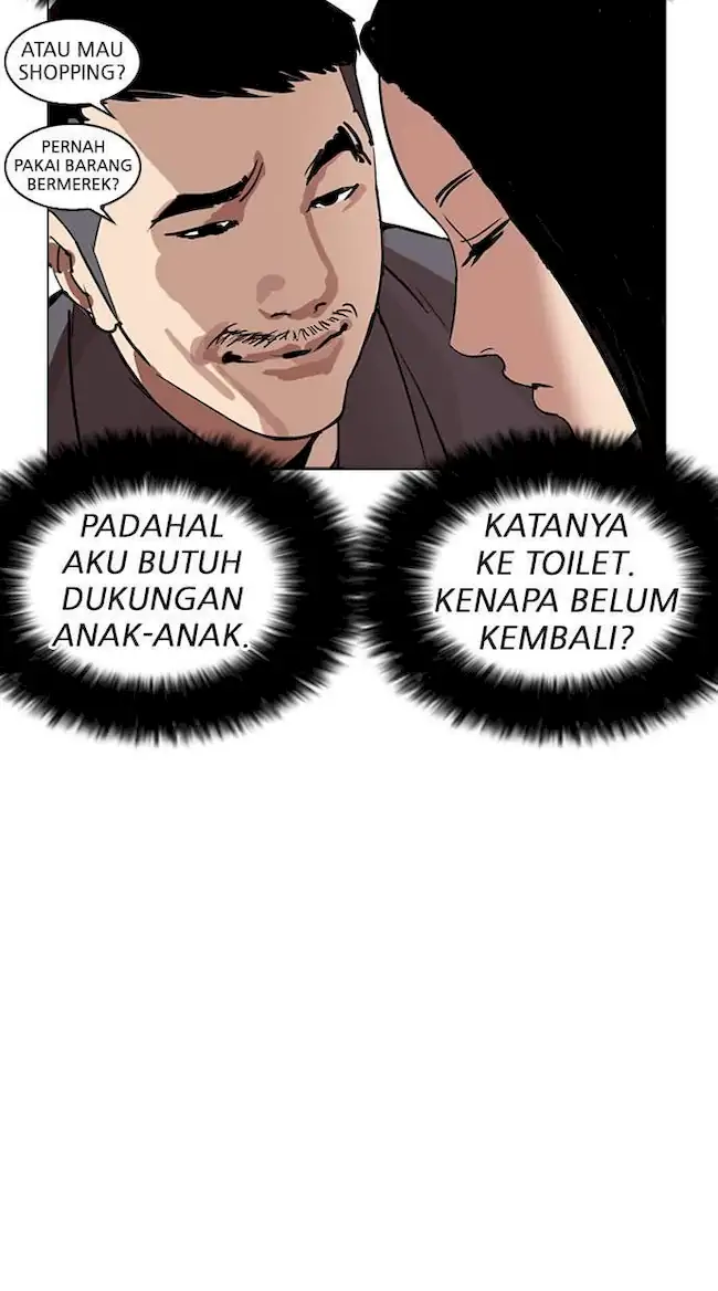 Lookism Bab 257 halaman 74