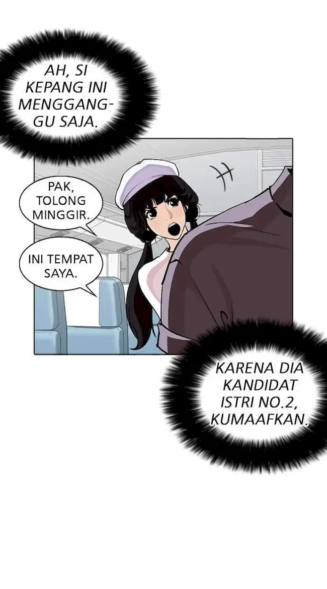 Lookism Bab 257 halaman 75