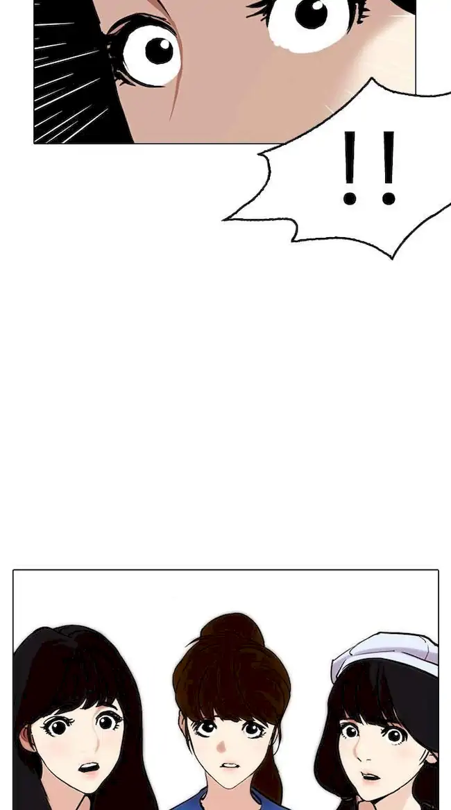 Lookism Bab 257 halaman 102