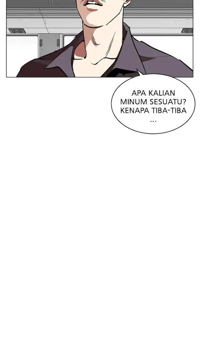 Lookism Bab 257 halaman 104