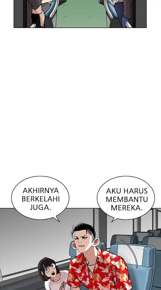Lookism Bab 257 halaman 107
