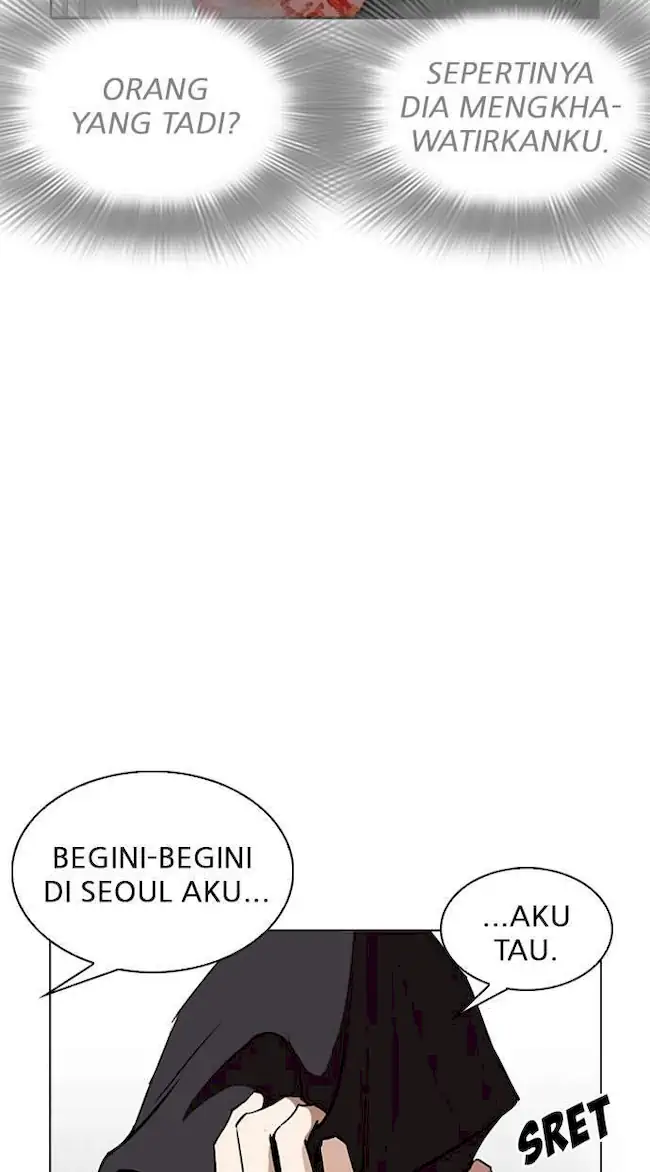Lookism Bab 257 halaman 113