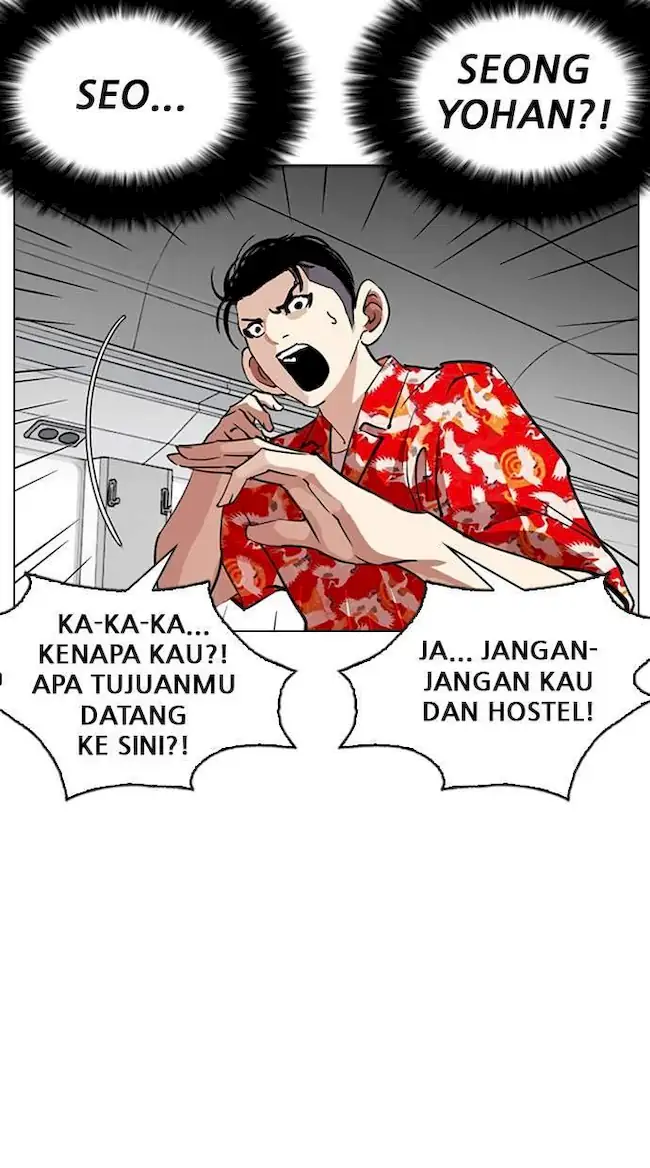 Lookism Bab 257 halaman 117