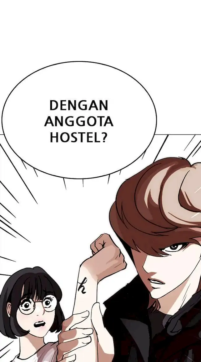Lookism Bab 258 halaman 6