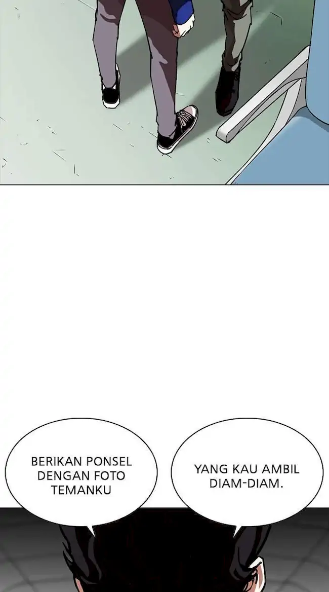 Lookism Bab 258 halaman 10