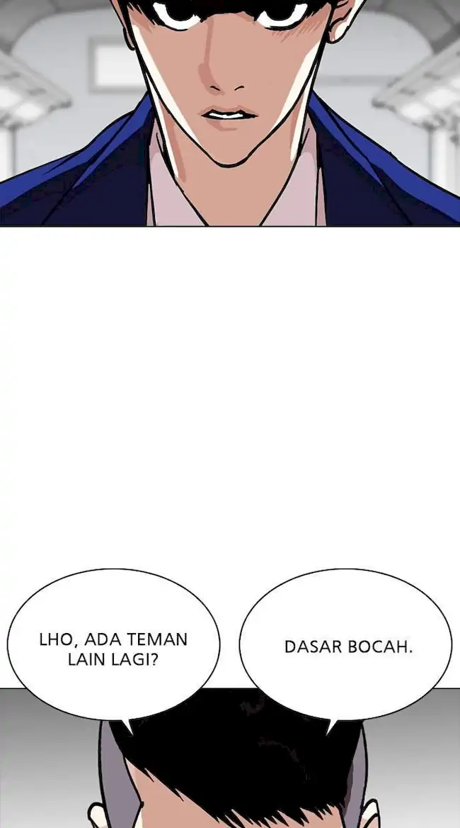 Lookism Bab 258 halaman 11