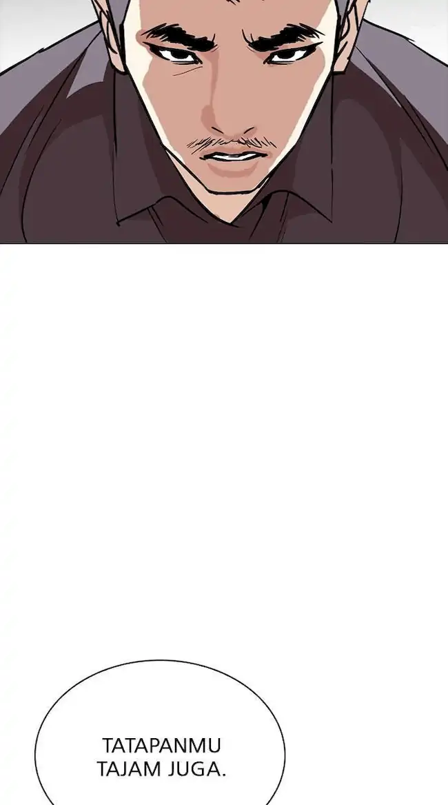 Lookism Bab 258 halaman 12