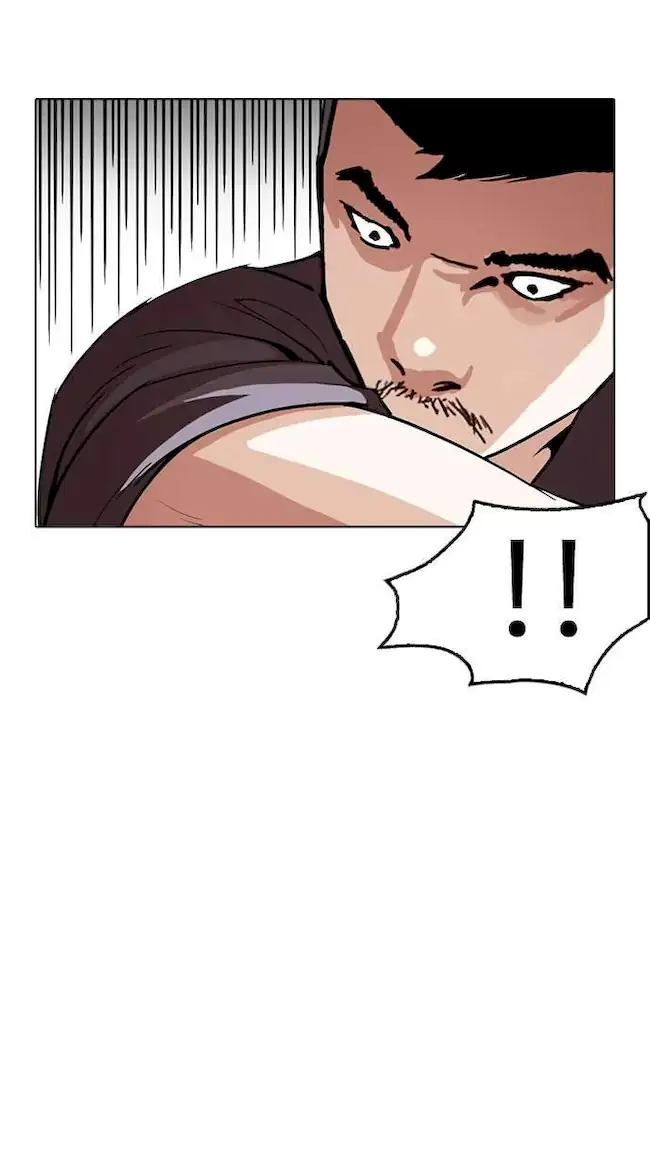 Lookism Bab 258 halaman 14