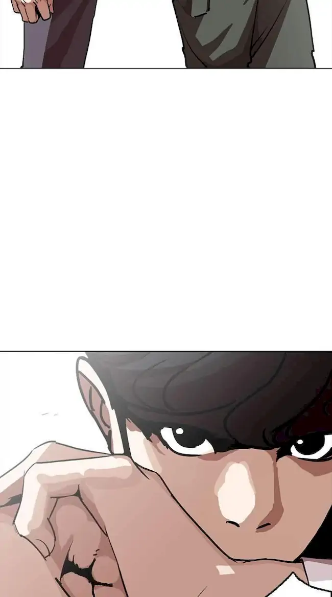 Lookism Bab 258 halaman 16