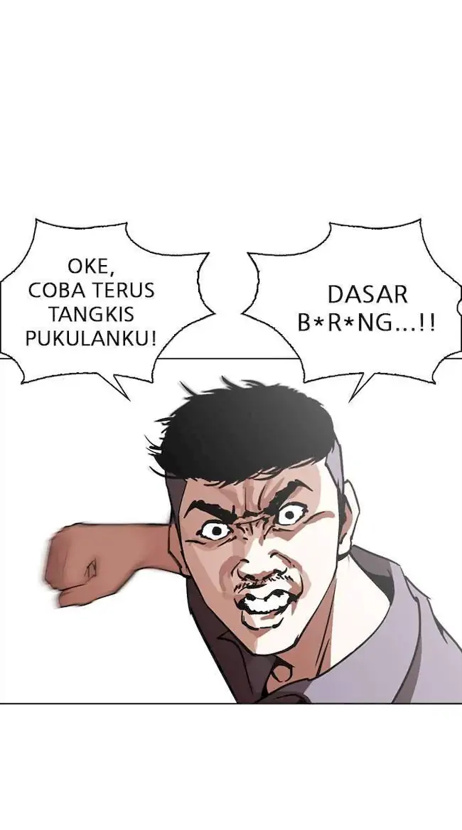 Lookism Bab 258 halaman 20