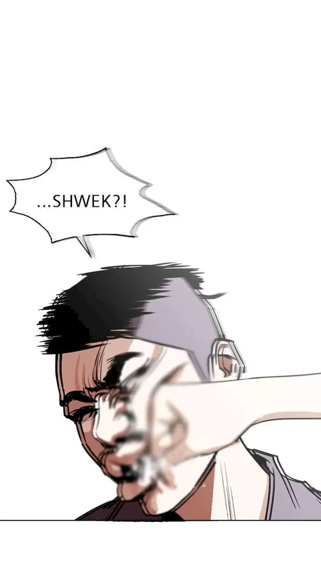 Lookism Bab 258 halaman 21