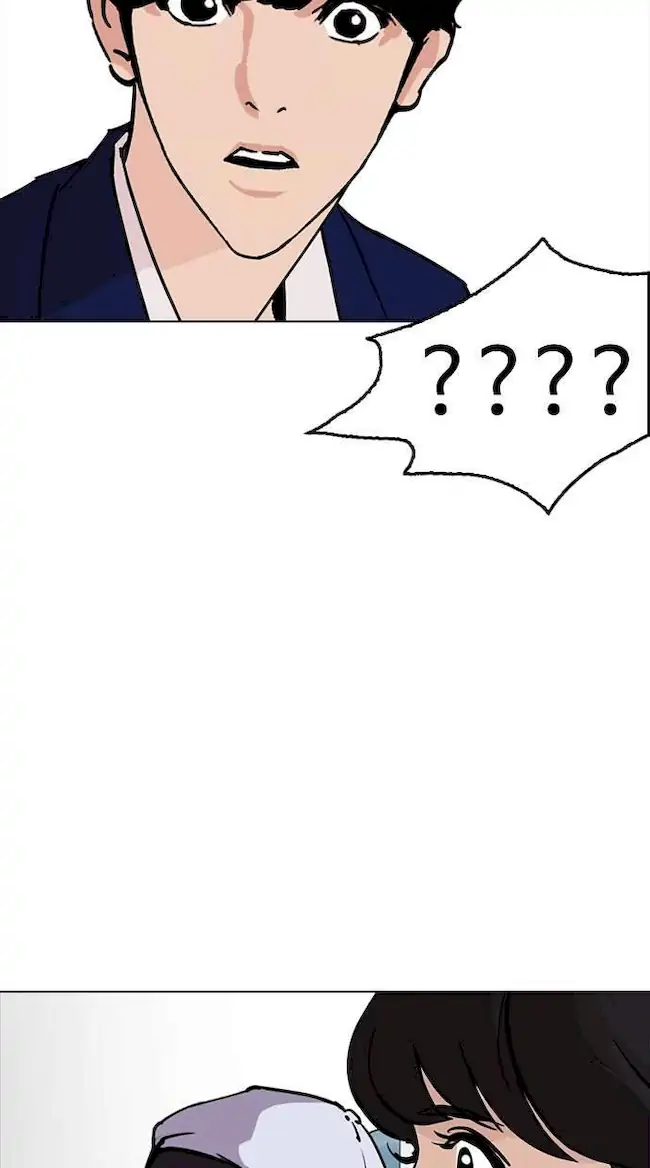 Lookism Bab 258 halaman 24