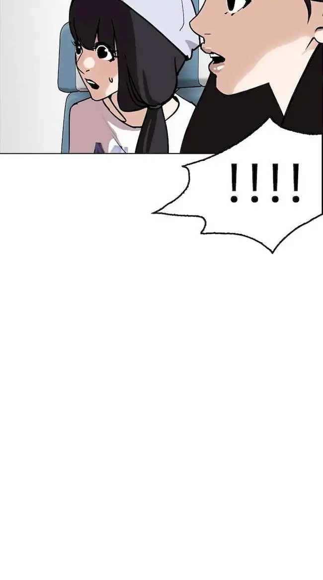 Lookism Bab 258 halaman 25