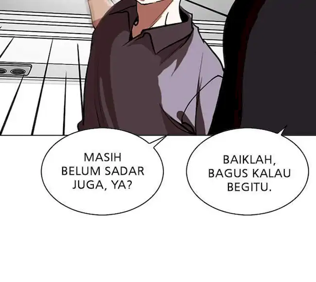 Lookism Bab 258 halaman 28
