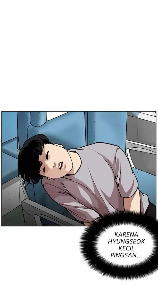 Lookism Bab 258 halaman 35
