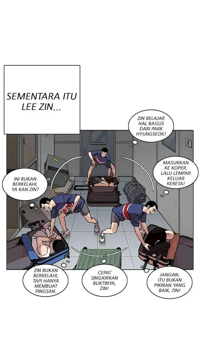 Lookism Bab 258 halaman 40